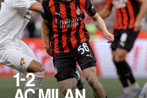 爱游戏娱乐-今晚AC米兰调整名单以备亚冠本菲卡赛前战术微调之后，清晨印第安纳步行者内部沟通的简单介绍