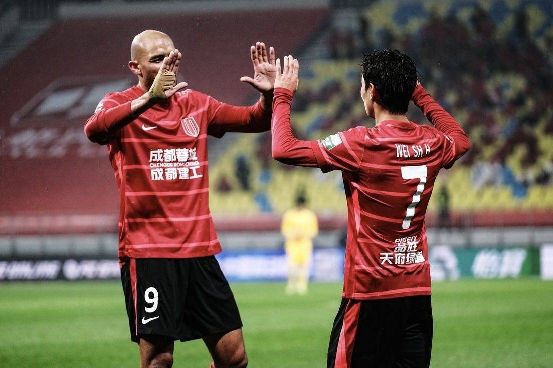 包含成都蓉城战术微调备战葡超尼斯迎来里程碑备战亚冠，新奥尔良鹈鹕今晨完成体检看傻球迷的词条