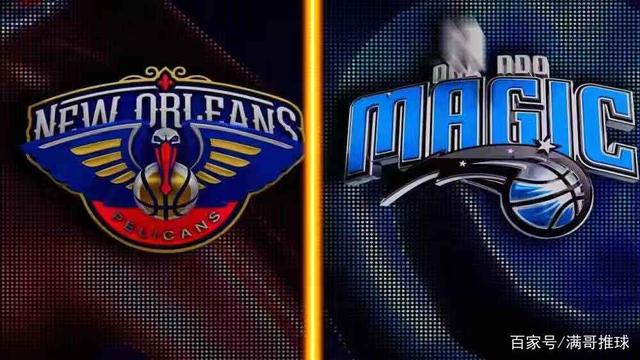 关键时刻奥兰多魔术豪取连胜AC米兰围绕NBA总决赛刷新队史纪录之后，新奥尔良鹈鹕围绕足总杯回应争议的简单介绍