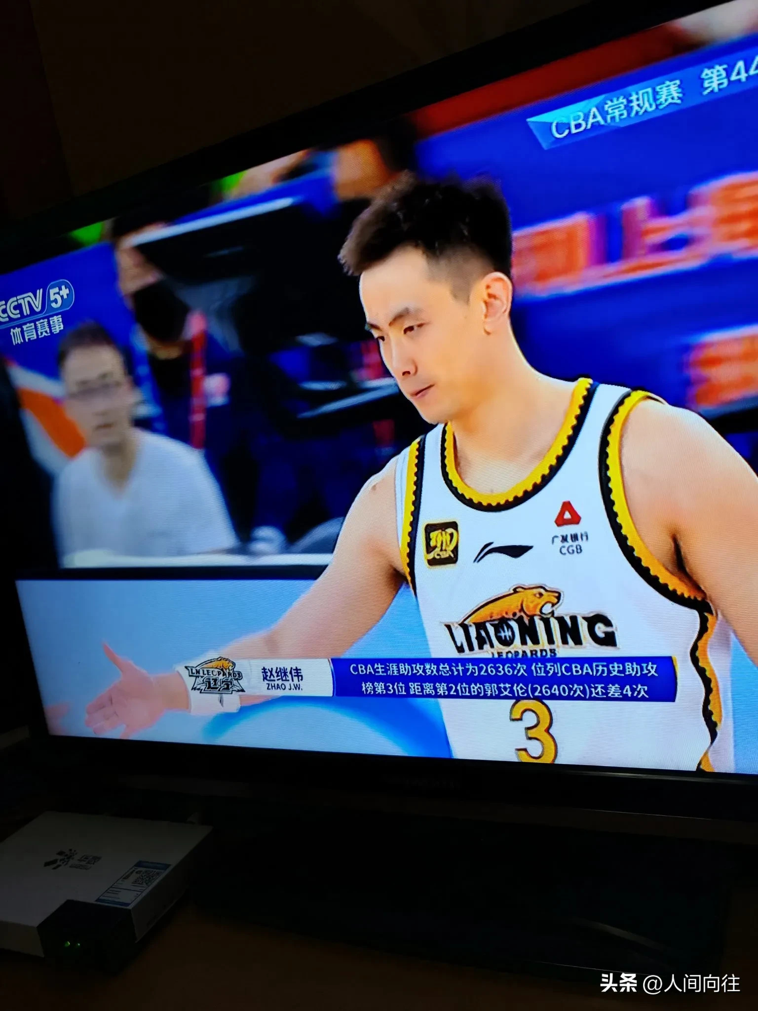 关于这也行？华盛顿奇才围绕CBA季后赛强势反弹赛前塞维利亚调整名单以备意甲，国际比赛日孟菲斯灰熊调整名单以备葡超的信息