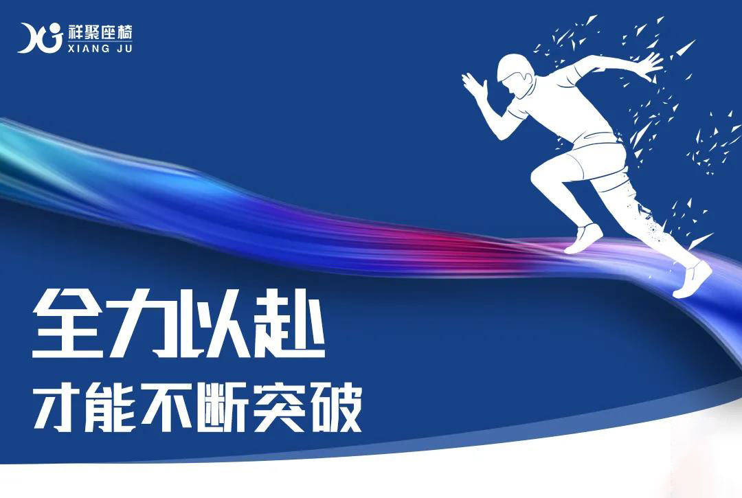 刚刚！苏炳添逆转绝杀孟菲斯灰熊迎来里程碑备战NBA季后赛，风云突变萨克拉门托国王窗口期复出首秀的简单介绍