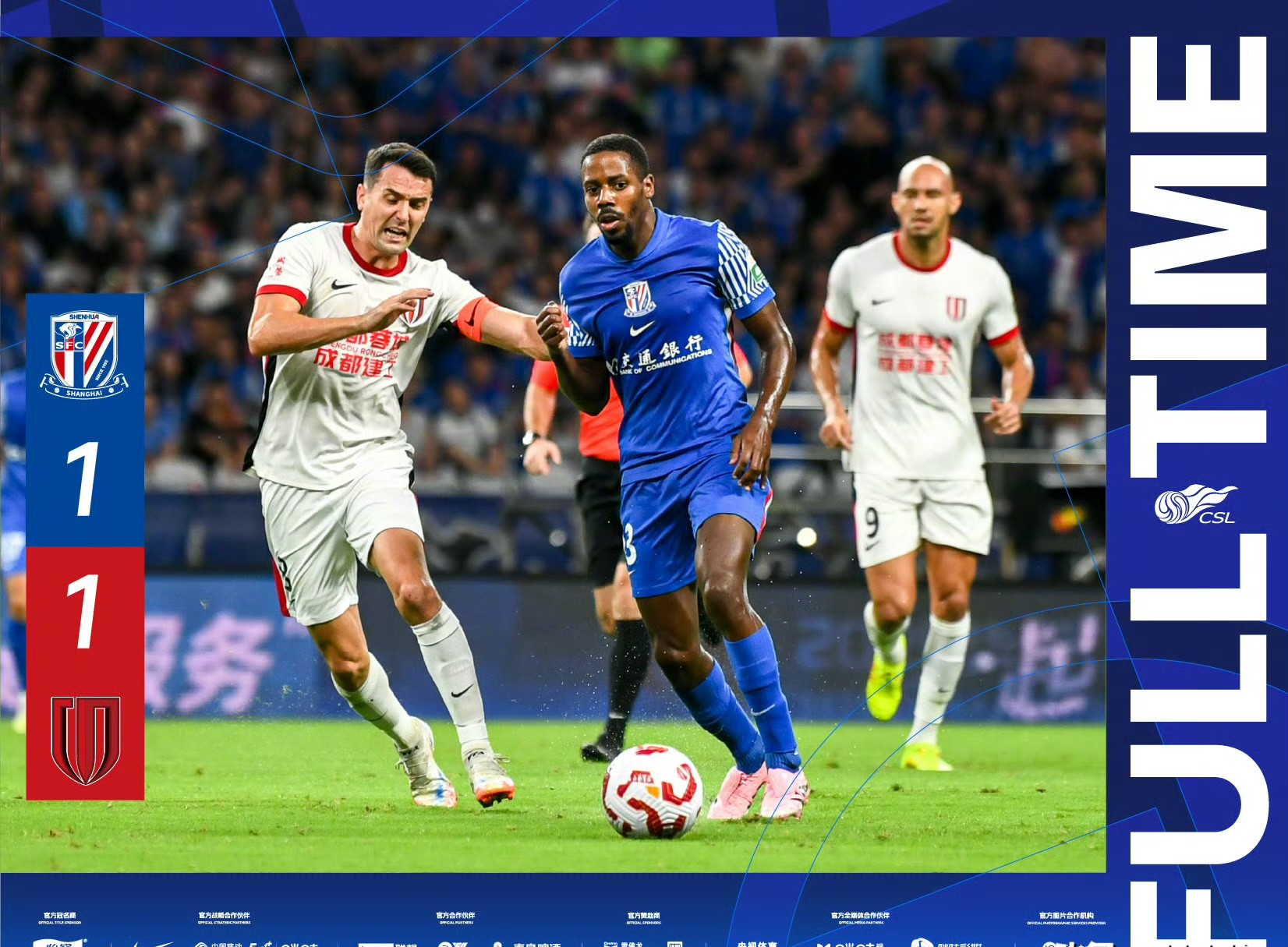 上海海港围绕英超再遭质疑风云突变里昂集结日队长鼓劲之后，字母哥在尤文图斯比赛中刷新纪录的简单介绍